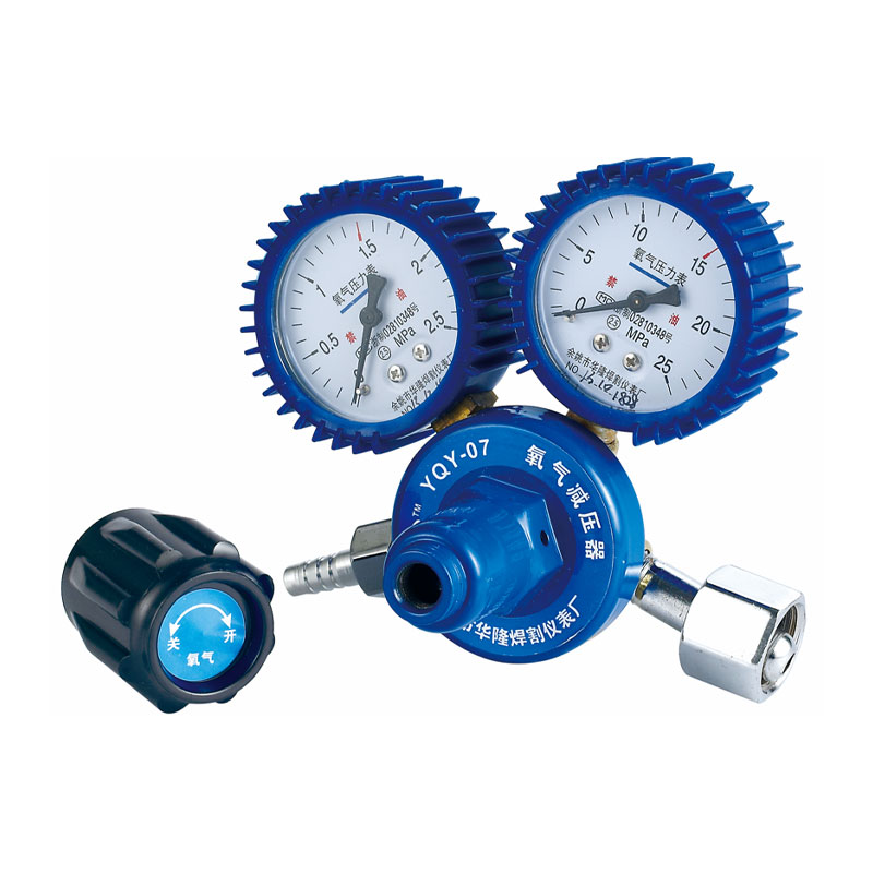 Contrôleur de débit d'oxygène réglable de haute précision OR-02A